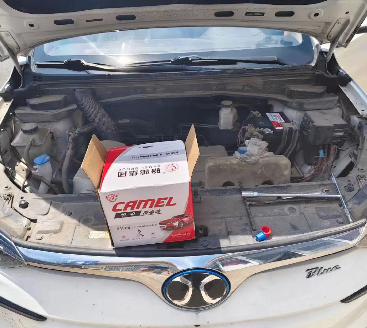 柯桥区汽车半路没电了怎么办？需要搭电吗？